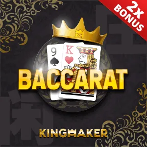 Blackjack Table Game
